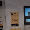 블루라인타워 이미지