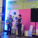 광산구장애인협회 이미지