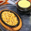 경화식당 | 의정부 신곡동 과메기맛집, 포항 구룡포맛 그대로인 회조비