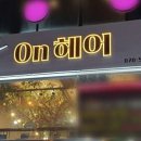 미남커트염색 이미지