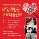 양지-21 이미지