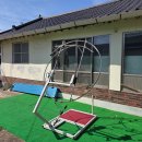 개인주택 이미지