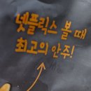 성진문구 이미지