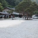 용추계곡유원지 네이버블로그