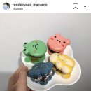 랑데뷰마카롱 이미지