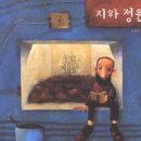 (주)보림산업 이미지