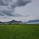 대성공방 이미지