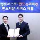 한빛슈퍼 - 구미시 | 한빛슈퍼
