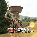 떡볶이팩토리 이미지