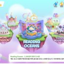 글로벌픽 - 유성구 | 장안영어회화 해외 쇼핑몰 창업 준비, 영어 자신감을 키워준 마이픽잉글리쉬 후기