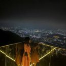 앞산케이블카 이미지