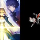페이트(fate) 이미지