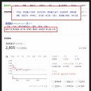 동양건설기계 이미지