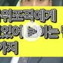 우석상사