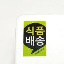 정우헬스 이미지