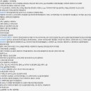 유별 관련주 이미지