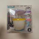 매일 좋아지는 연습 보이스 디자인 | 이유식 준비 전, 조리도구와 보관템은 이렇게 준비했어요