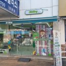 금정보건지소 이미지