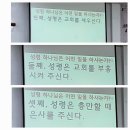 주일예배(삼위일체주일/흰색) 이미지