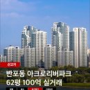 디오디엔지니어링