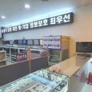 외장하드복구 이미지