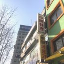 평동180 이미지
