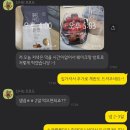 핏앤피트니스 혁신도시점 이미지