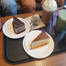 커피빈판교아브뉴프랑 이미지