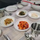 아구마을해물촌 이미지