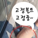 봉가이버 이미지