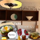 통미로42번길 네이버블로그