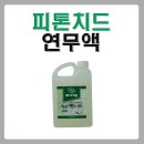 주식회사 미디어닥터 이미지