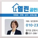 모래내약국 이미지