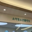 고산치과의원 이미지
