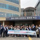 서부농협 하나로지점
