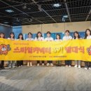 (주)콘텐츠게이트