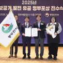 공개