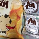 코코넛19 | 베트남 다낭에서 구입해 온 과자 후기-AN과자 &amp; 코코넛 과자