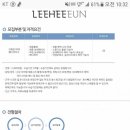 엄지척닷컴 이미지