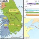 황산벌종주(계백장군과 5천결사대의 흔적을 찾아서) 이미지