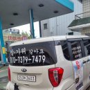 (주)한솔식자재마트