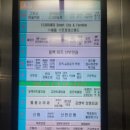 동마프라자 이미지