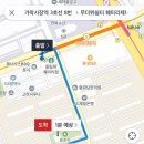 사치경로당 네이버블로그