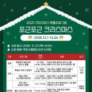 포근포근 이미지