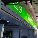 오토오아시스 롯데마트장유점 이미지