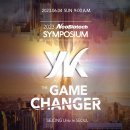 (주)네오바이오텍 이미지