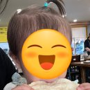 전주아구찜 이미지
