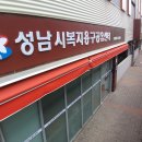 은행동제9공영주차장 이미지