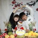 다:행복한 우리 가족 이미지