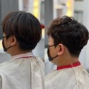 장미하다 헤어살롱